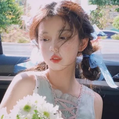 异轨姝途